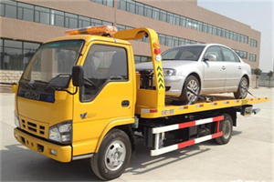 叙永道路救援一般怎么收费