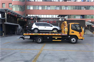 叙永附近汽车拖车电话